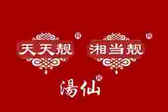 晚上怎样睡觉姿势减肥